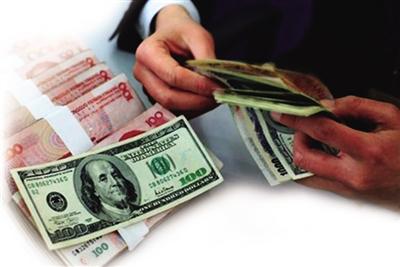 中国限制境外购汇http://www.yienvisa.com/ 