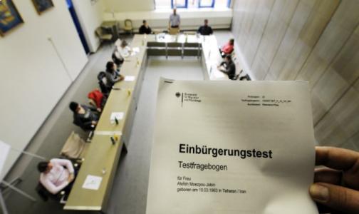 各国入籍考试http://www.yienvisa.com/ 