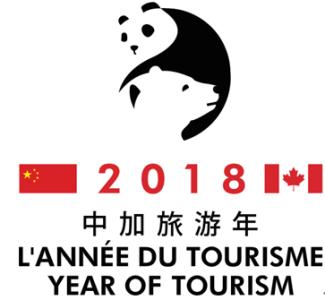 中加旅游年即将拉开帷幕，加拿大签证政策有哪些优惠