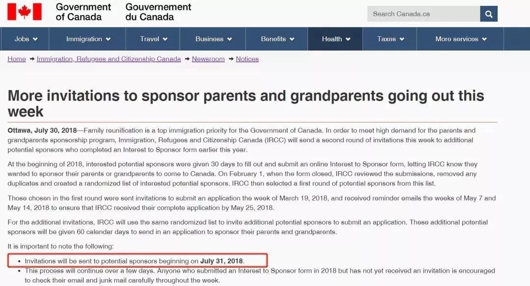 加拿大移民部宣布增加7000个父母和祖父母团聚名额